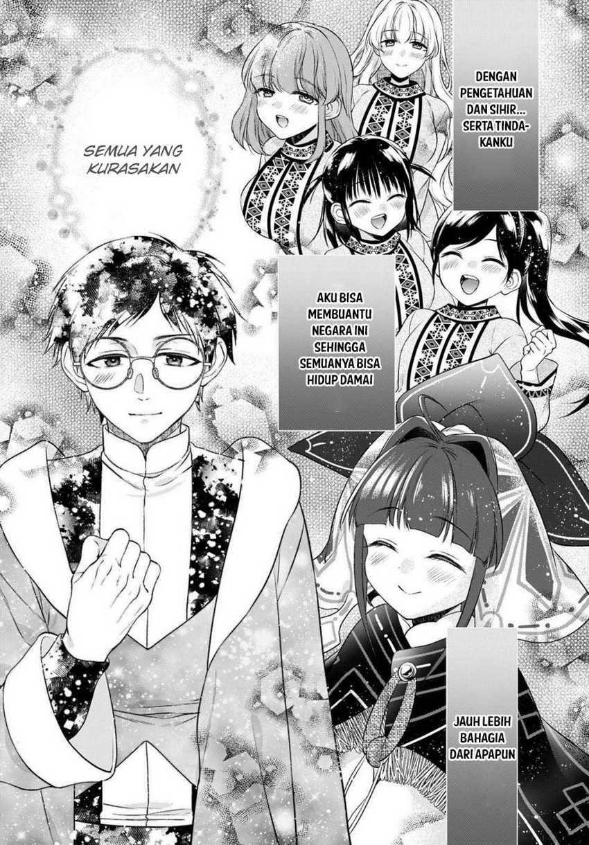 Isekai Cheat Kaitakuki
